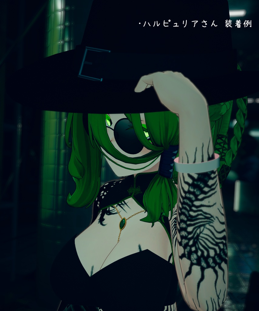 【MA対応】 AudioLink WristBand