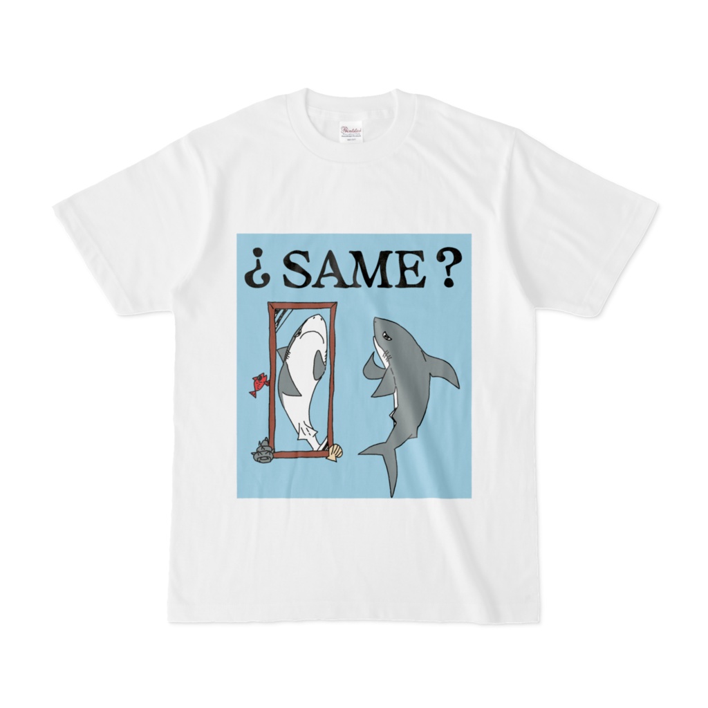 同じサメ？シャツ
