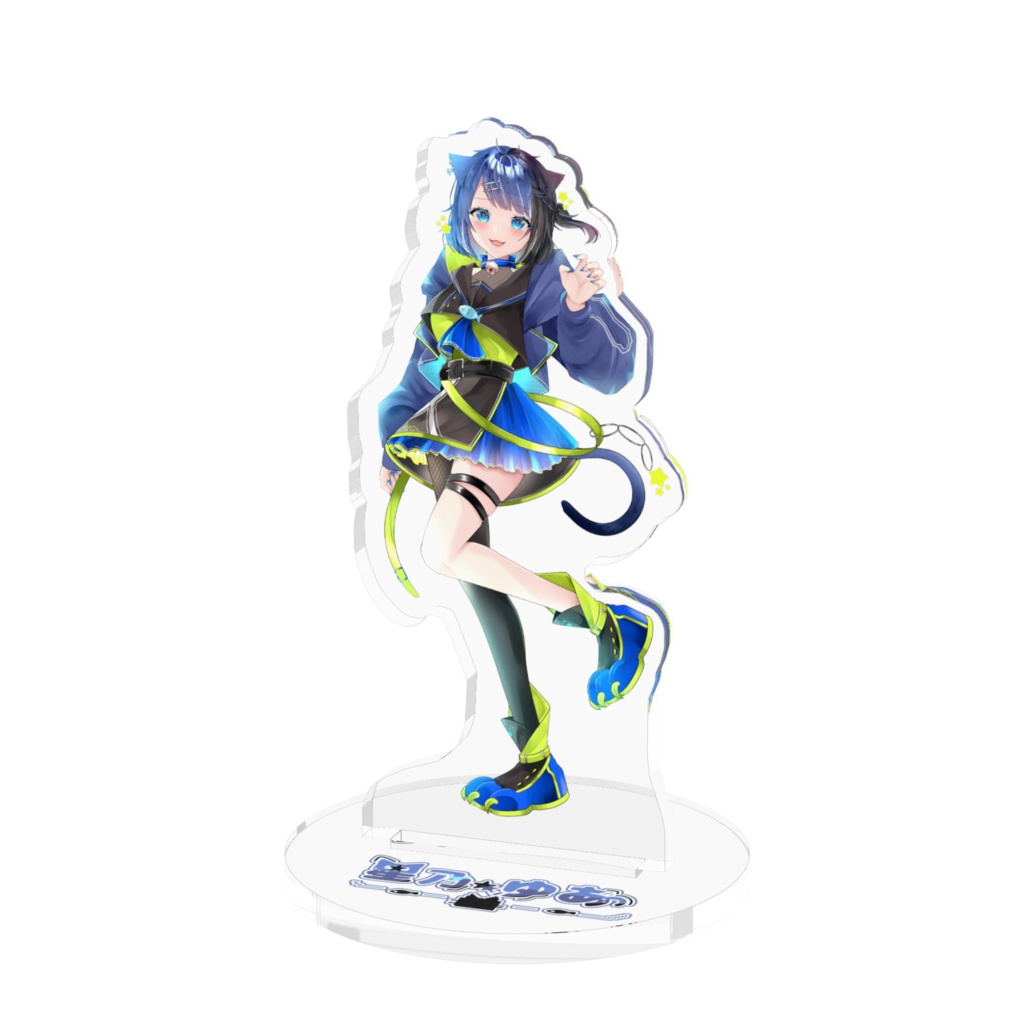 初期衣装 アクスタ