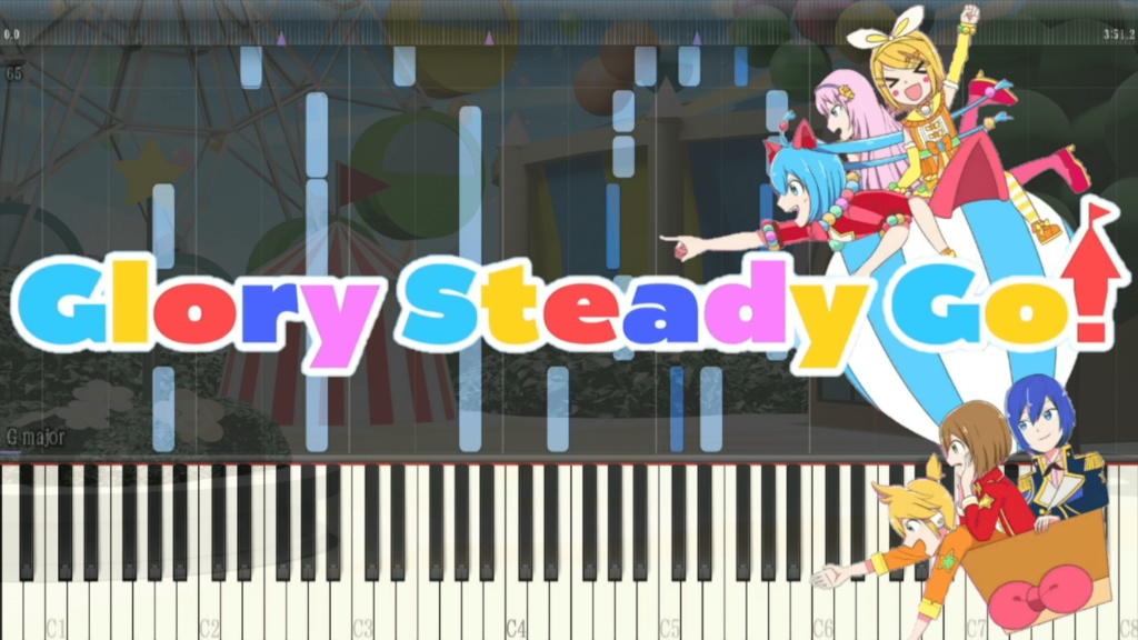 『Glory Steady Go!』MIDI