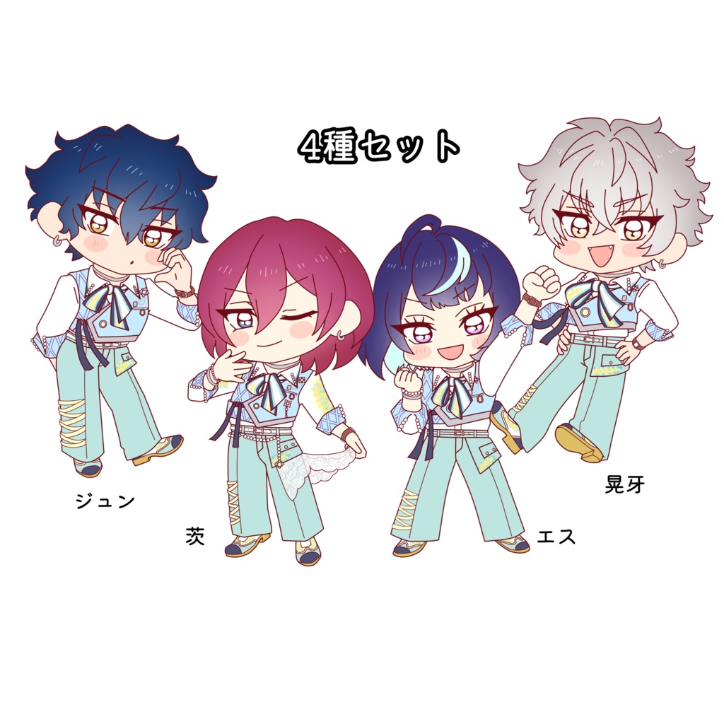 【4種セット】Day to Day ラミカ