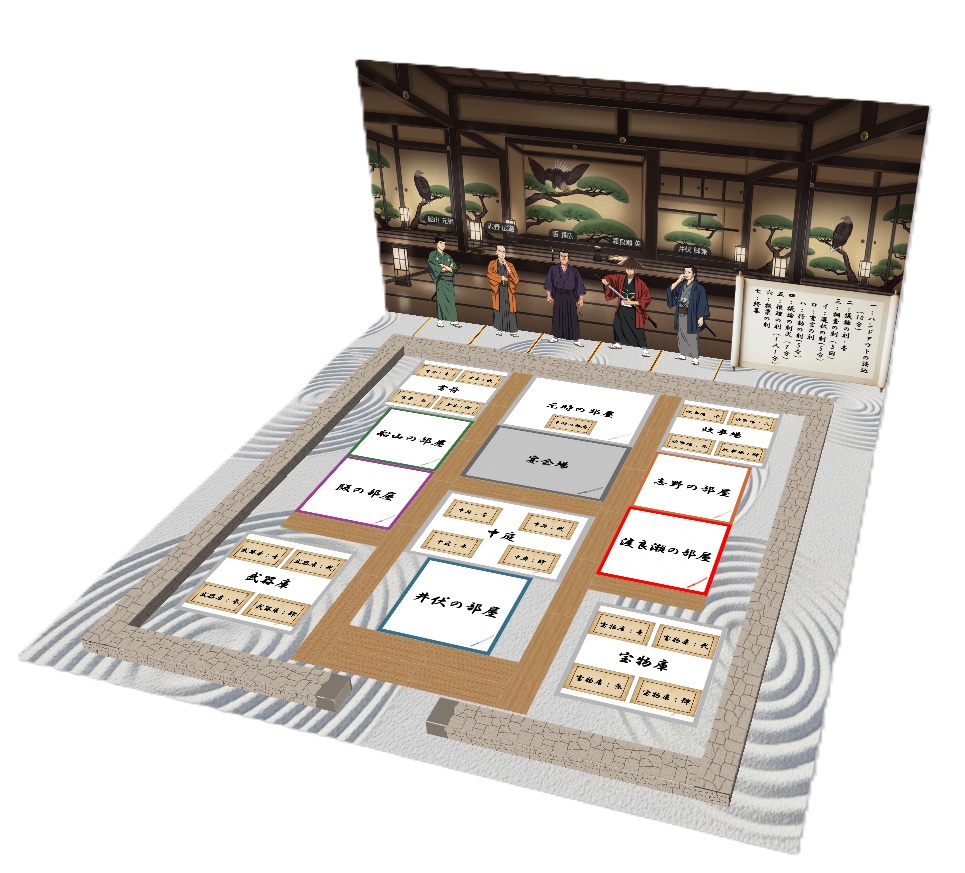 【ゲムマ購入者専用】「裏切りの祝宴~戦国ミステリー絵巻~」