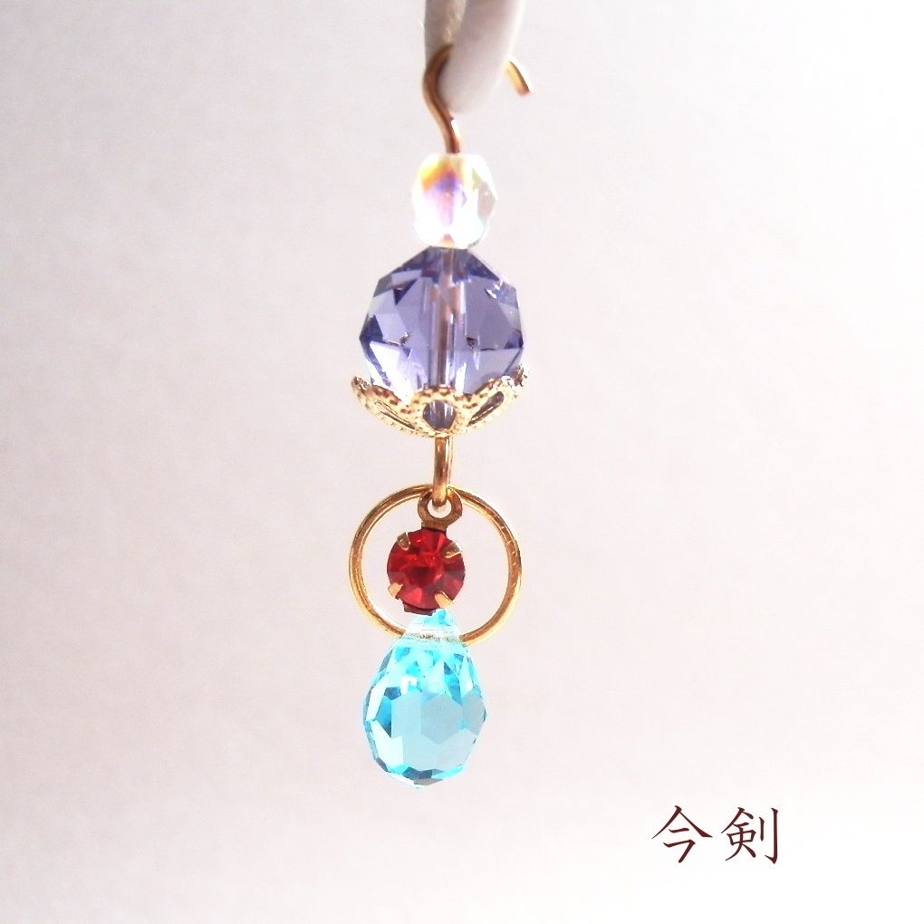 刀剣乱舞 三条 三日月宗近 石切丸 小狐丸 今剣 岩融 イメージ スワロフスキー チェコドロップ 片耳 ピアス イヤリング