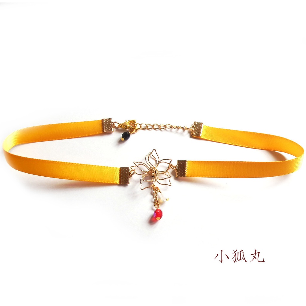 刀剣乱舞 三条 三日月宗近 小狐丸 今剣 岩融 石切丸 イメージ フラワー サテン リボン チョーカー ネックレス