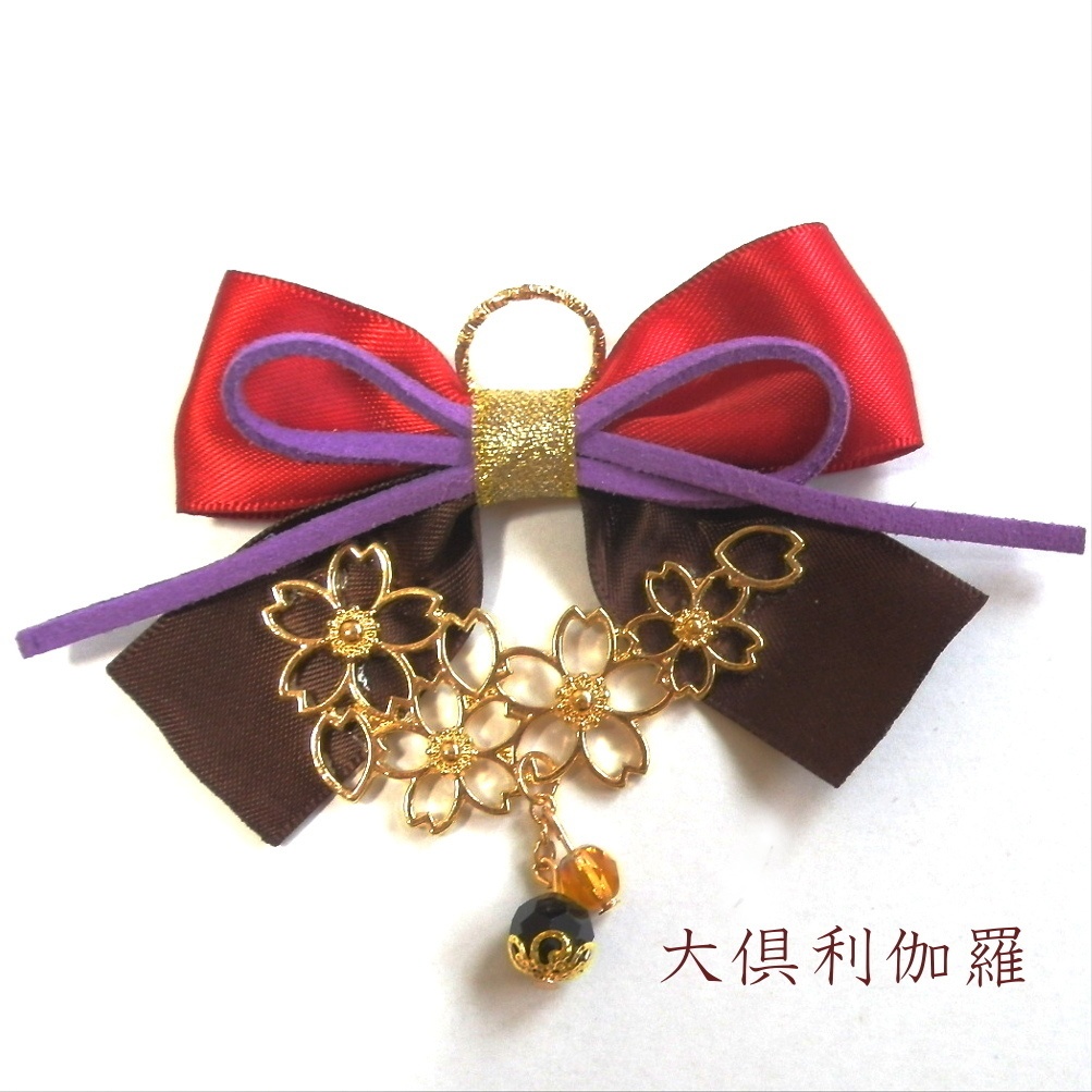 刀剣乱舞 伊達組 鶴丸国永 燭台切光忠 大倶利伽羅 太鼓鐘貞宗 イメージ スワロフスキー さくらリボン バッグチャーム