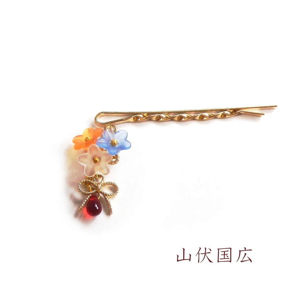 刀剣乱舞 国広三兄弟 山姥切国広 堀川国広 山伏国広 イメージ フラワー ドロップ ヘアピン きみに花束を。