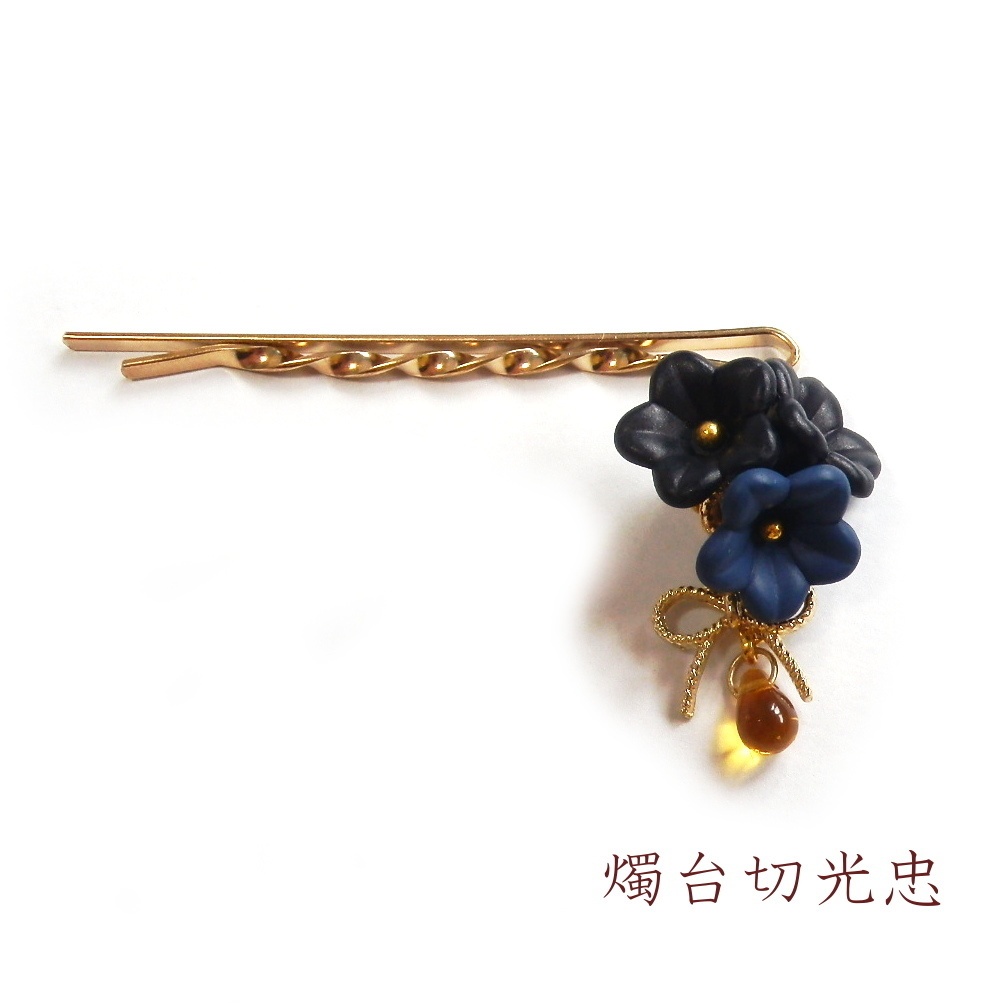 刀剣乱舞 伊達組  鶴丸国永 燭台切光忠 大倶利伽羅 太鼓鐘貞宗 イメージ フラワー ドロップ ヘアピン きみに花束を。