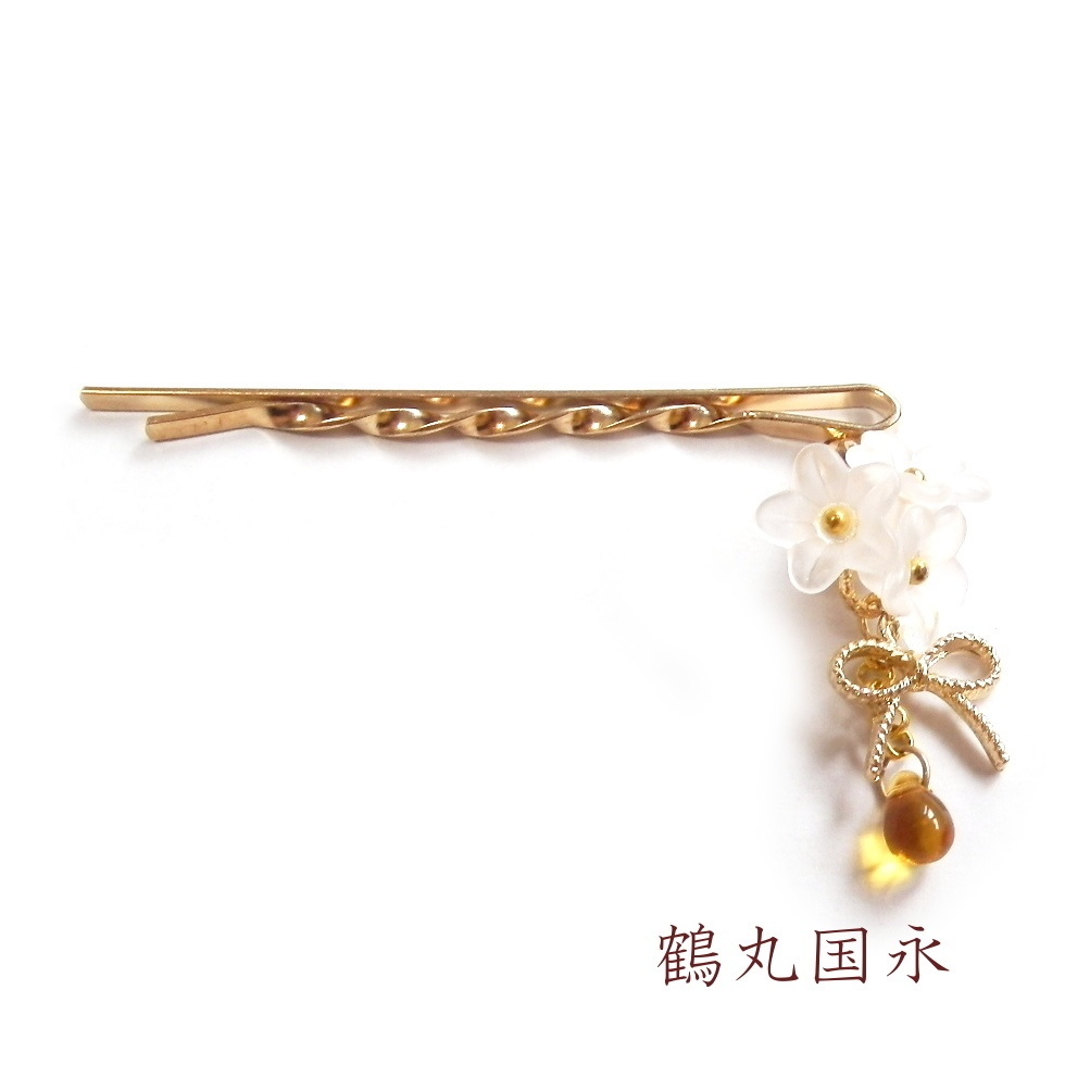 刀剣乱舞 伊達組  鶴丸国永 燭台切光忠 大倶利伽羅 太鼓鐘貞宗 イメージ フラワー ドロップ ヘアピン きみに花束を。