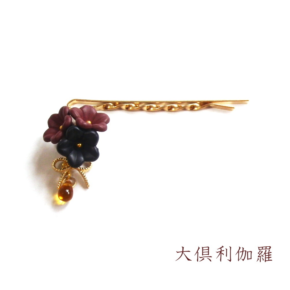 刀剣乱舞 伊達組  鶴丸国永 燭台切光忠 大倶利伽羅 太鼓鐘貞宗 イメージ フラワー ドロップ ヘアピン きみに花束を。