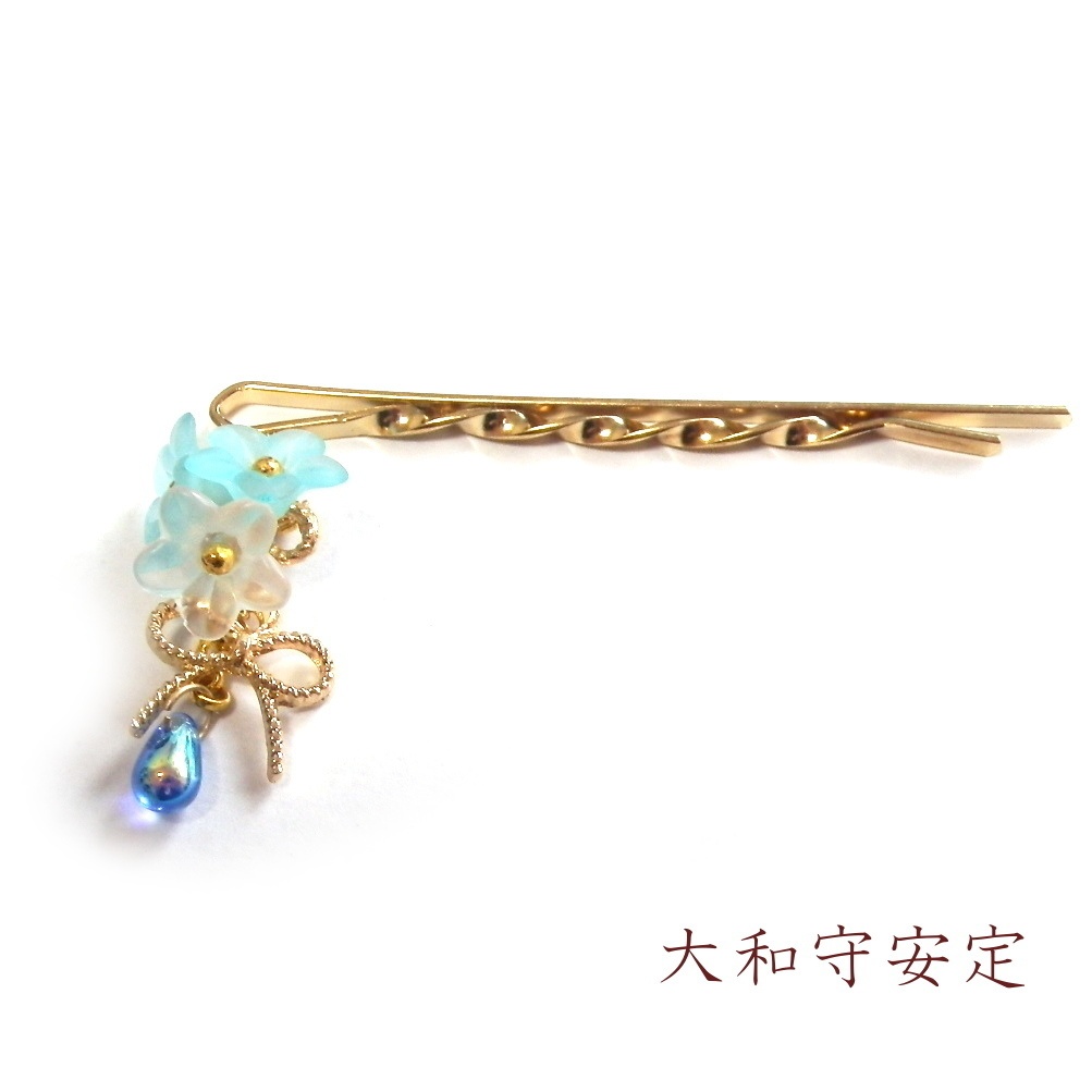 刀剣乱舞 沖田組 加州清光 大和守安定 イメージ フラワー ドロップ ヘアピン きみに花束を。