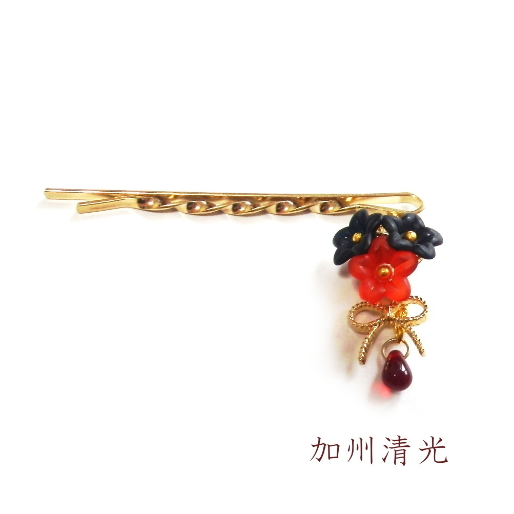 刀剣乱舞 沖田組 加州清光 大和守安定 イメージ フラワー ドロップ ヘアピン きみに花束を。