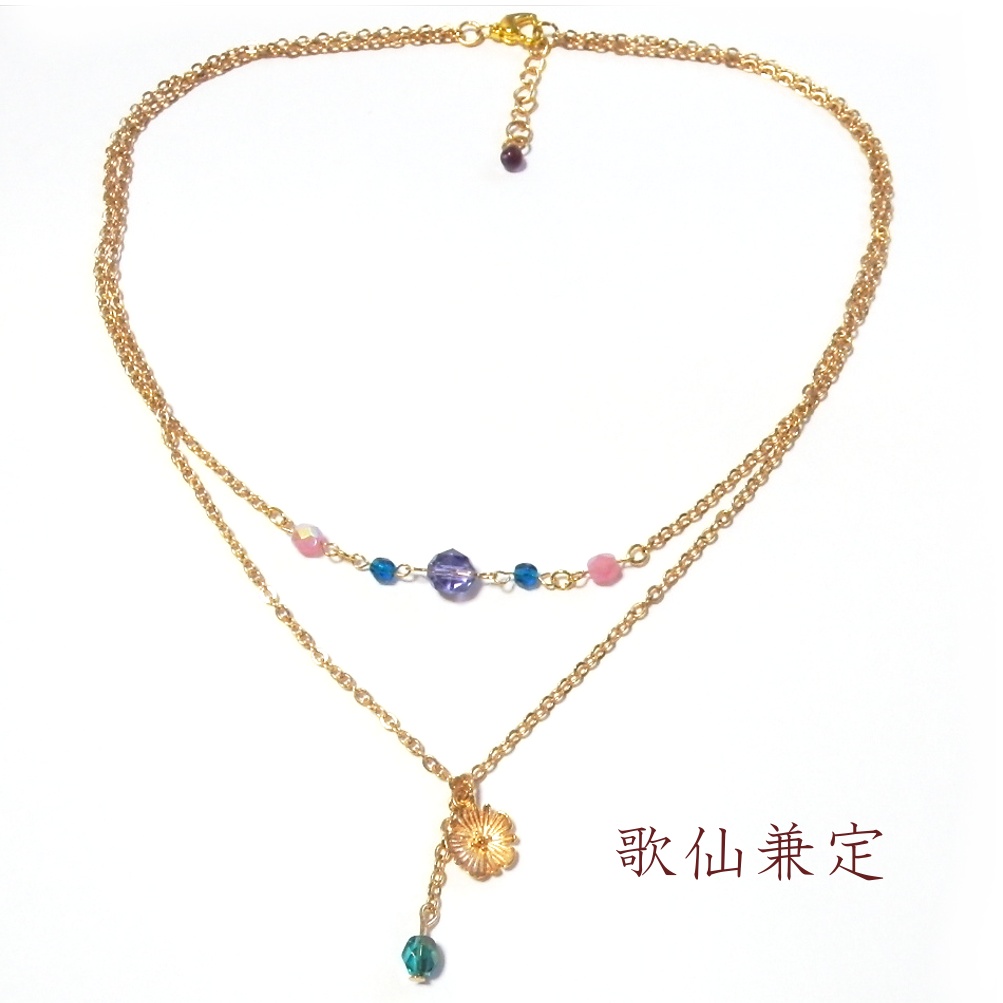 刀剣乱舞 初期刀 山姥切国広 加州清光 歌仙兼定 陸奥守吉行 蜂須賀虎徹 イメージ スワロフスキー 2連 ネックレス