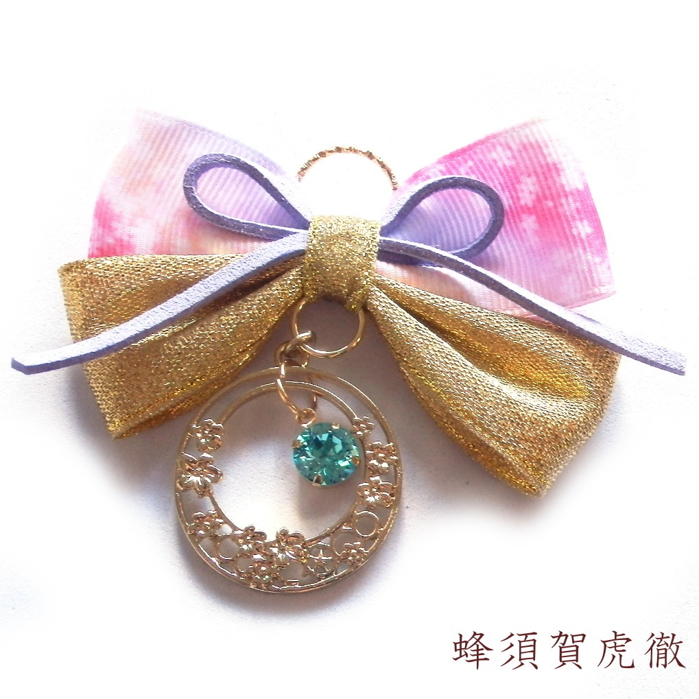 刀剣乱舞 初期刀 山姥切国広 加州清光 歌仙兼定 陸奥守吉行 蜂須賀虎徹  イメージ スワロフスキー 和風 リボン バッグチャーム