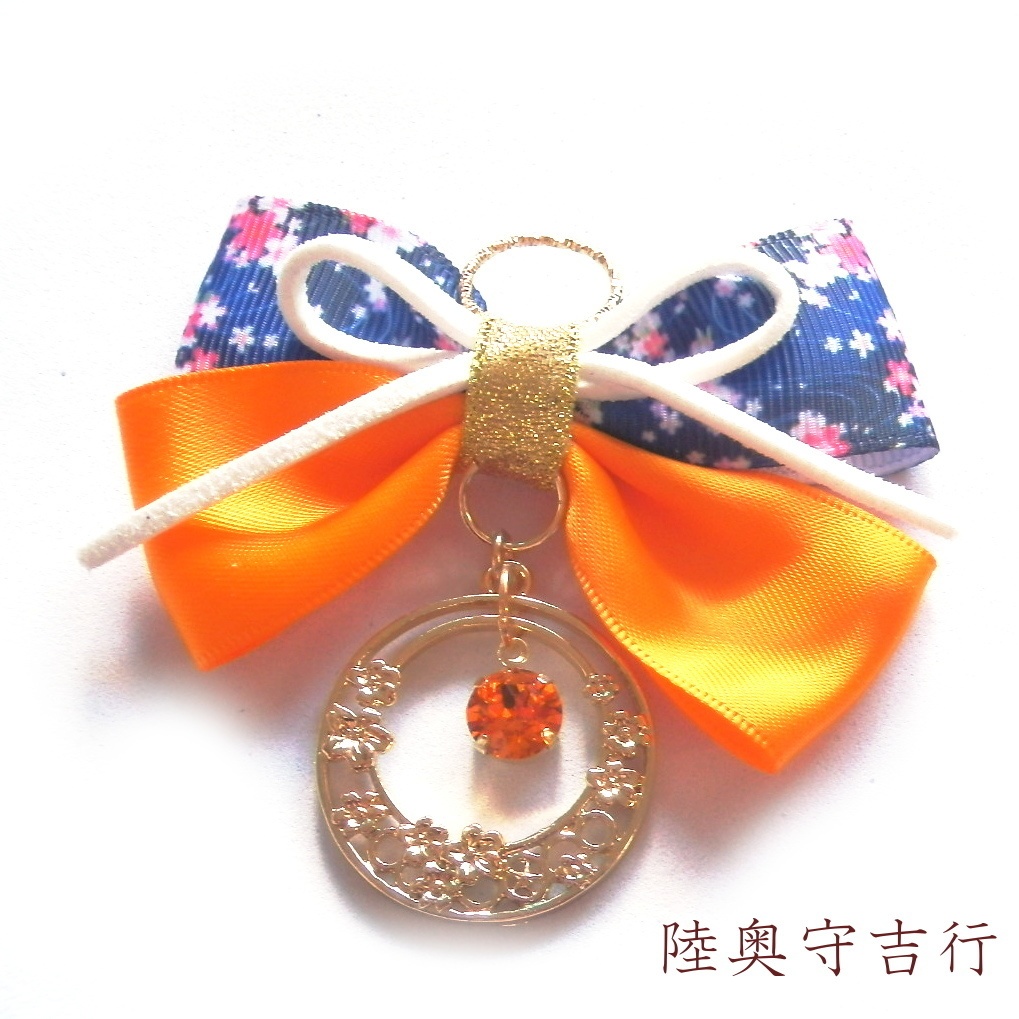 刀剣乱舞 初期刀 山姥切国広 加州清光 歌仙兼定 陸奥守吉行 蜂須賀虎徹  イメージ スワロフスキー 和風 リボン バッグチャーム