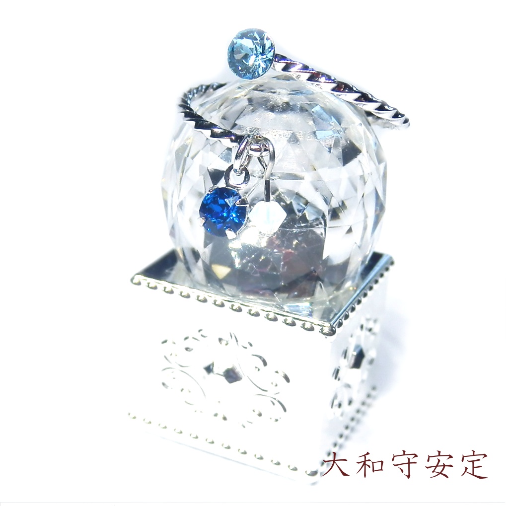 刀剣乱舞 沖田・土方組 加州清光 大和守安定 和泉守兼定 堀川国広 イメージ スワロフスキー リング 指輪