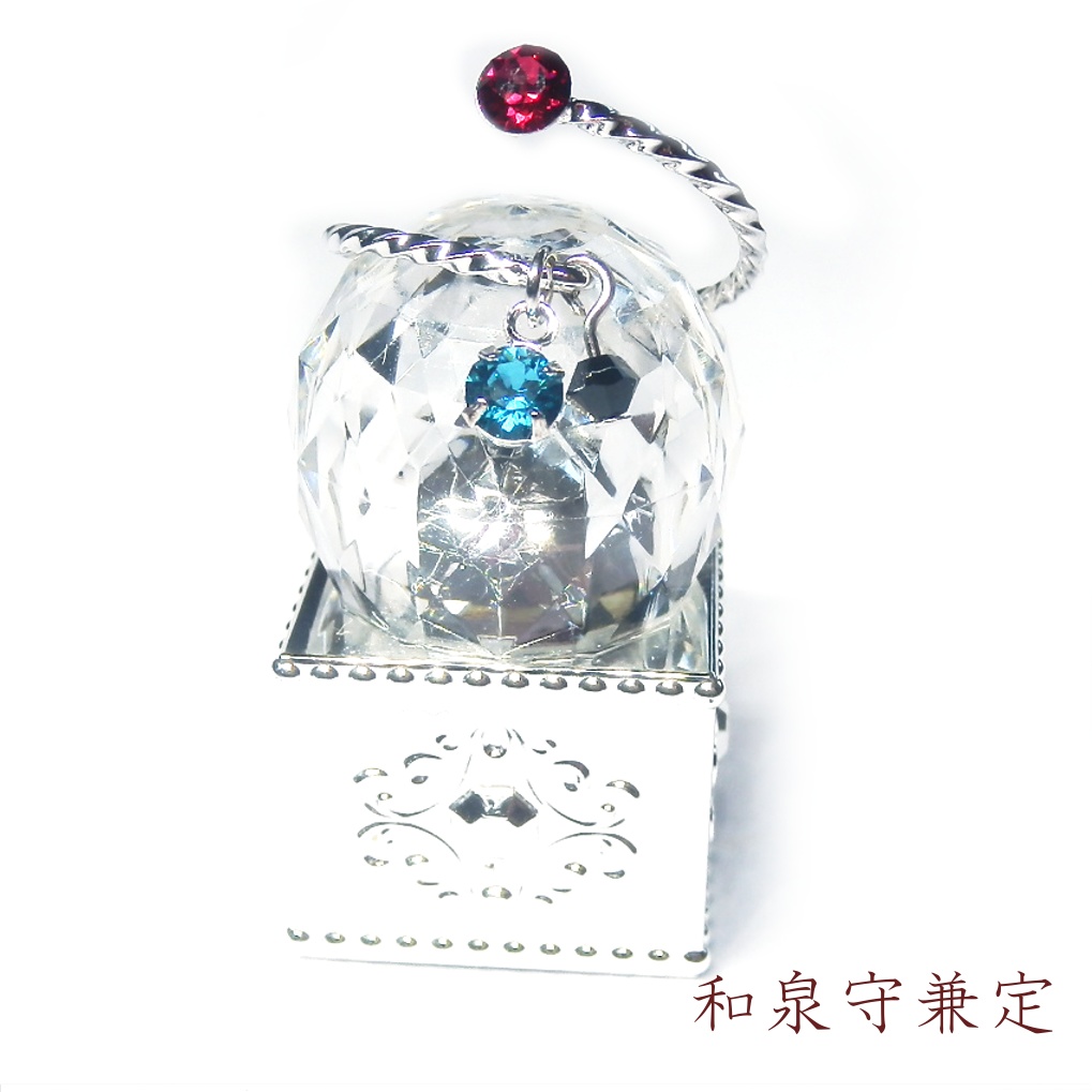 刀剣乱舞 沖田・土方組 加州清光 大和守安定 和泉守兼定 堀川国広 イメージ スワロフスキー リング 指輪