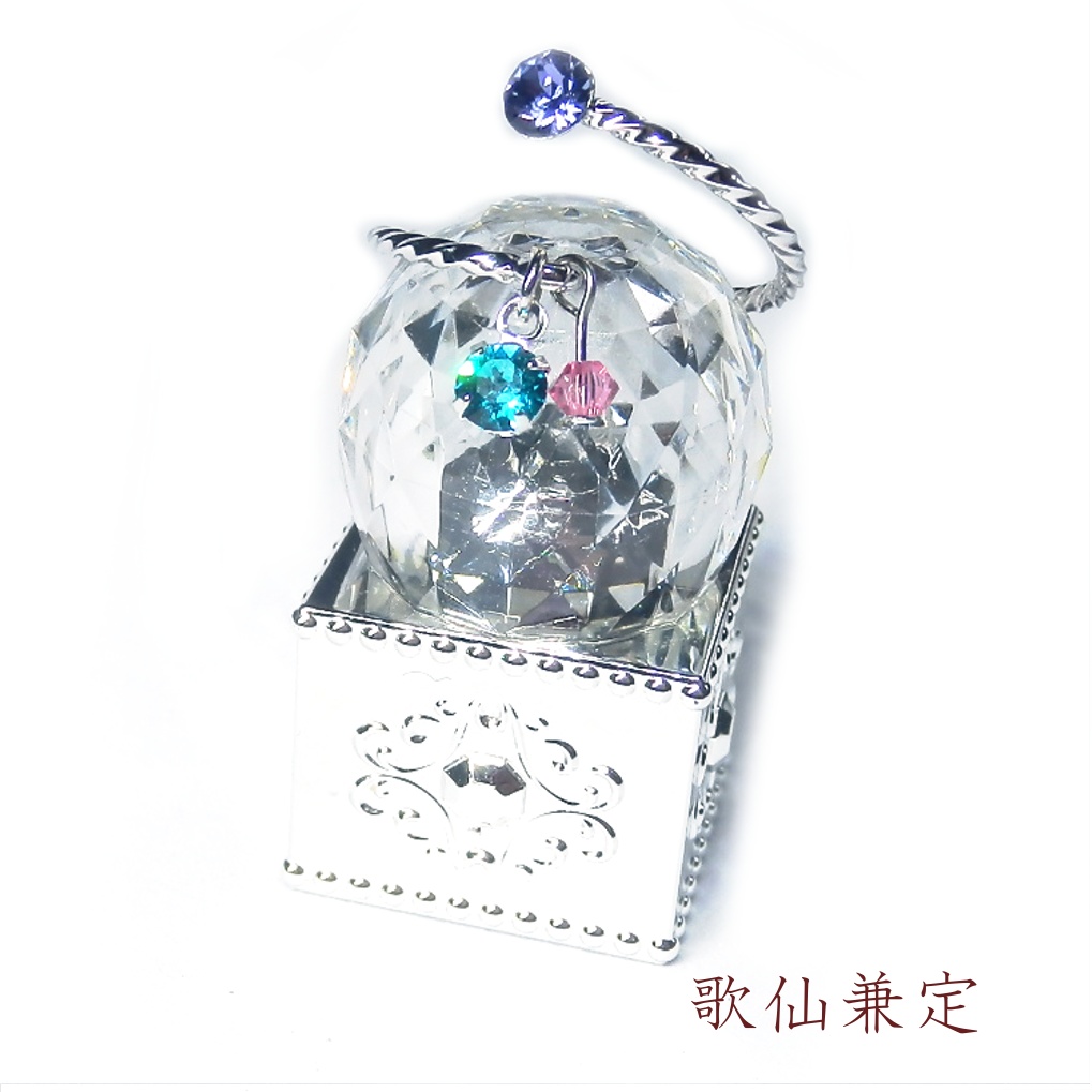 刀剣乱舞 初期刀 山姥切国広 加州清光 歌仙兼定 蜂須賀虎徹 陸奥守吉行 イメージ スワロフスキー リング 指輪