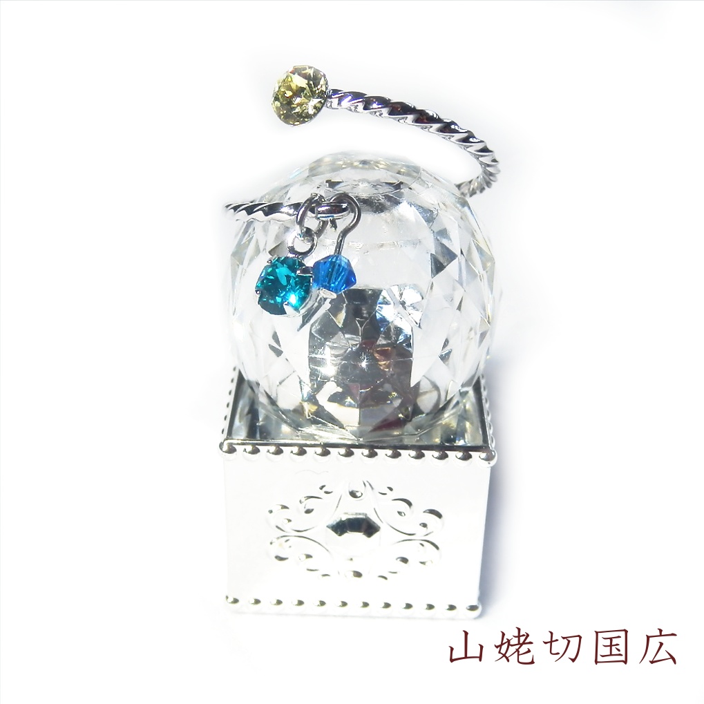 刀剣乱舞 初期刀 山姥切国広 加州清光 歌仙兼定 蜂須賀虎徹 陸奥守吉行 イメージ スワロフスキー リング 指輪