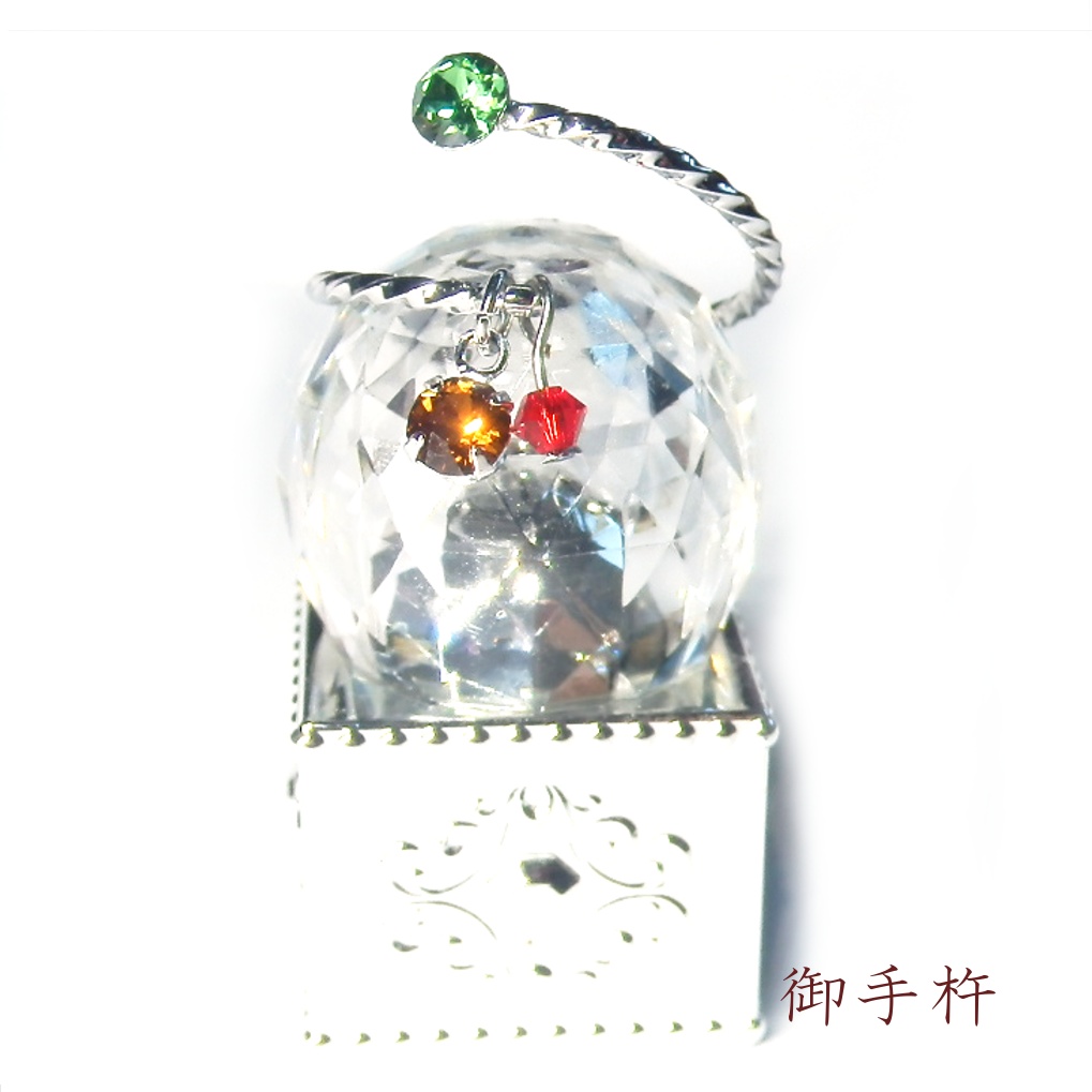 刀剣乱舞 三名槍 日本号 御手杵 蜻蛉切 イメージ スワロフスキー リング 指輪