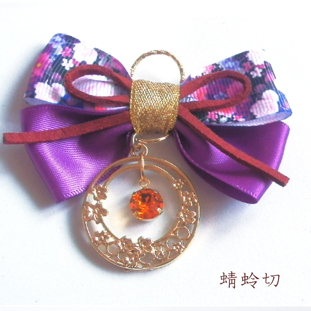 刀剣乱舞 三名槍 日本号 御手杵 蜻蛉切 イメージ スワロフスキー 和風 リボン バッグチャーム