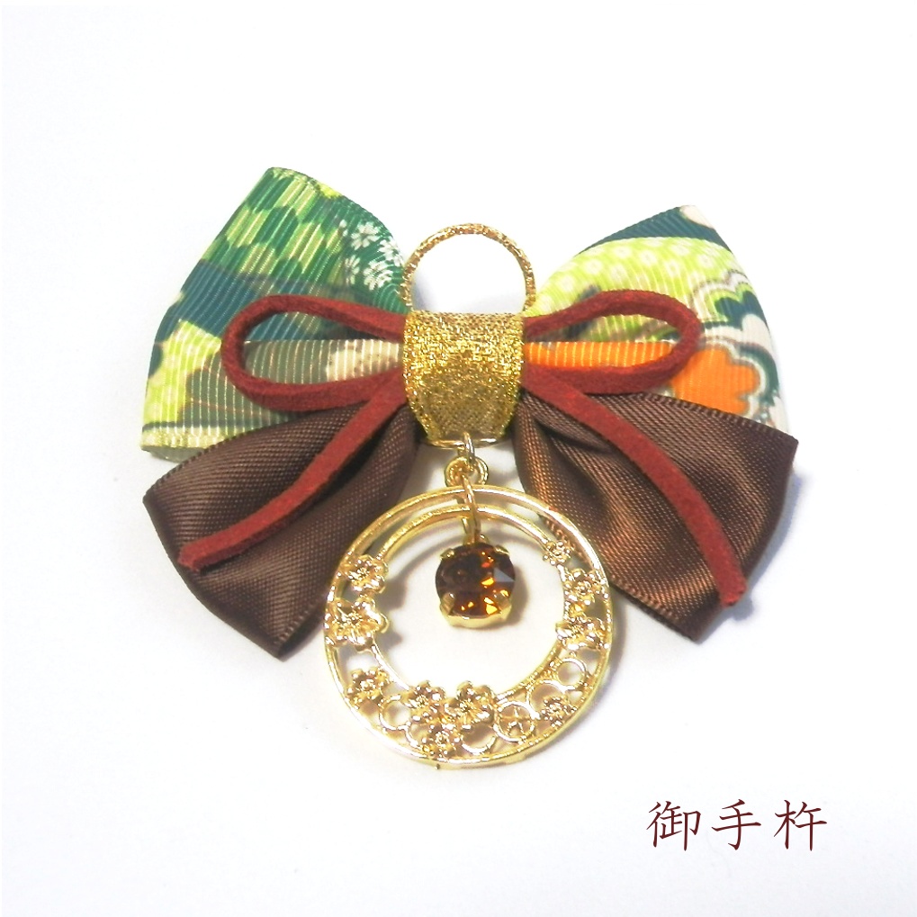 刀剣乱舞 三名槍 日本号 御手杵 蜻蛉切 イメージ スワロフスキー 和風 リボン バッグチャーム