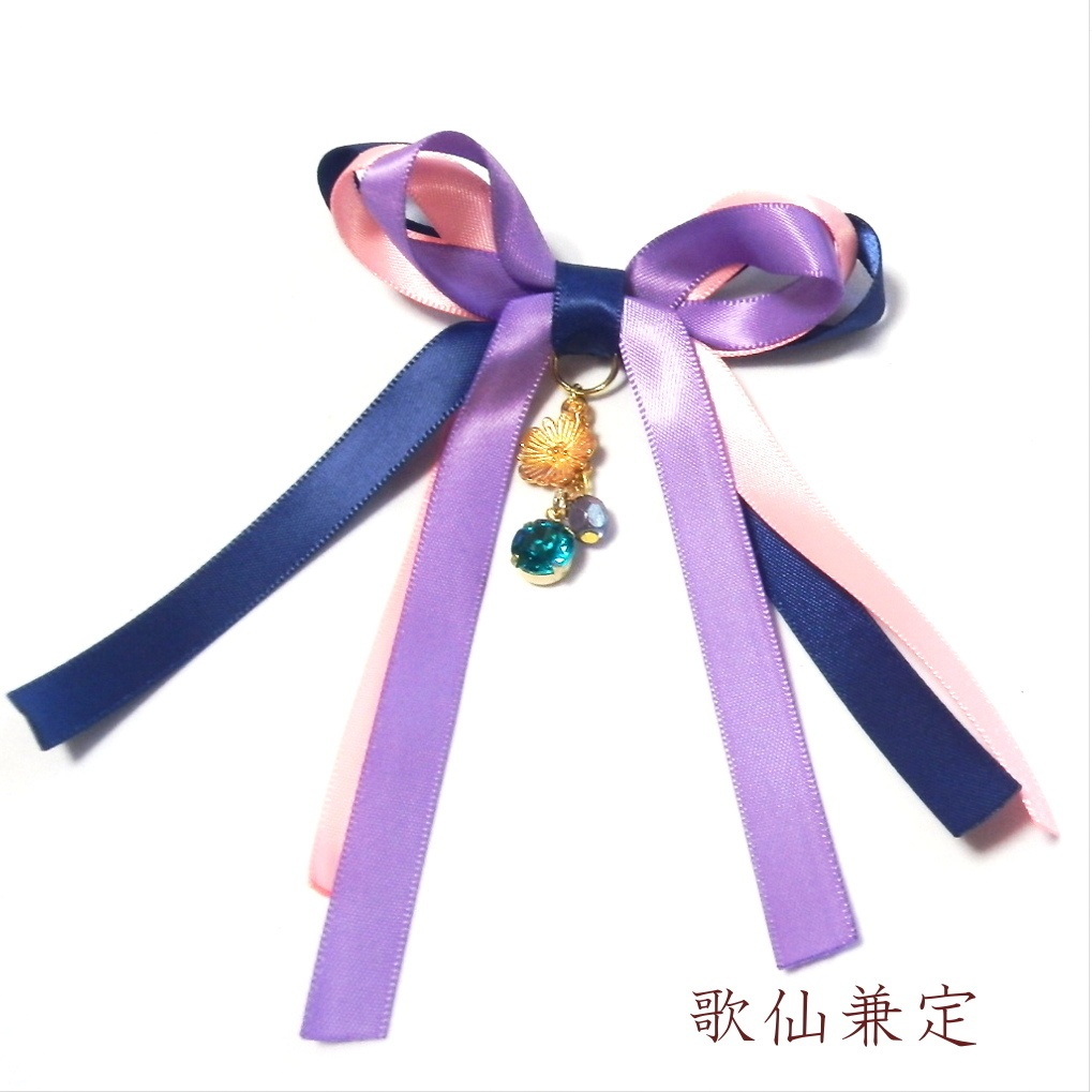 刀剣乱舞 初期刀 山姥切国広 加州清光 歌仙兼定 陸奥守吉行 蜂須賀虎徹 イメージ スワロフスキー さくら リボン ポニーフック ヘアゴム