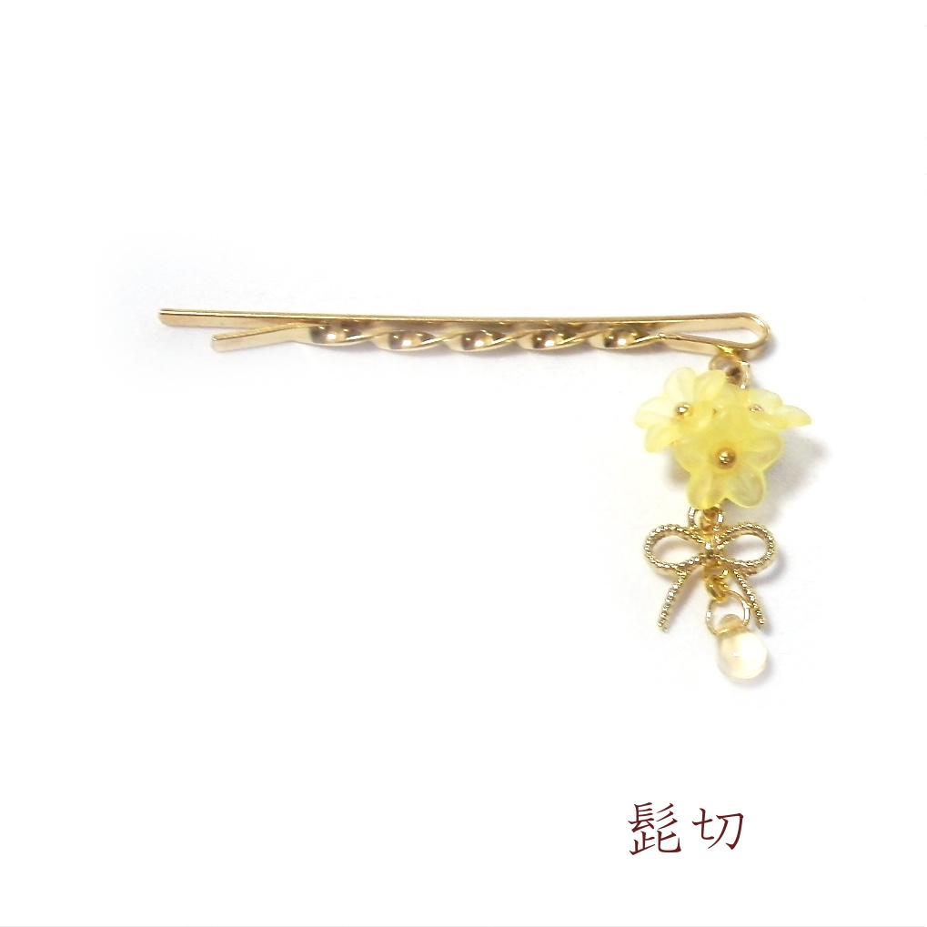 刀剣乱舞 源氏 髭切 膝丸 イメージ フラワー ドロップ ヘアピン きみに花束を。