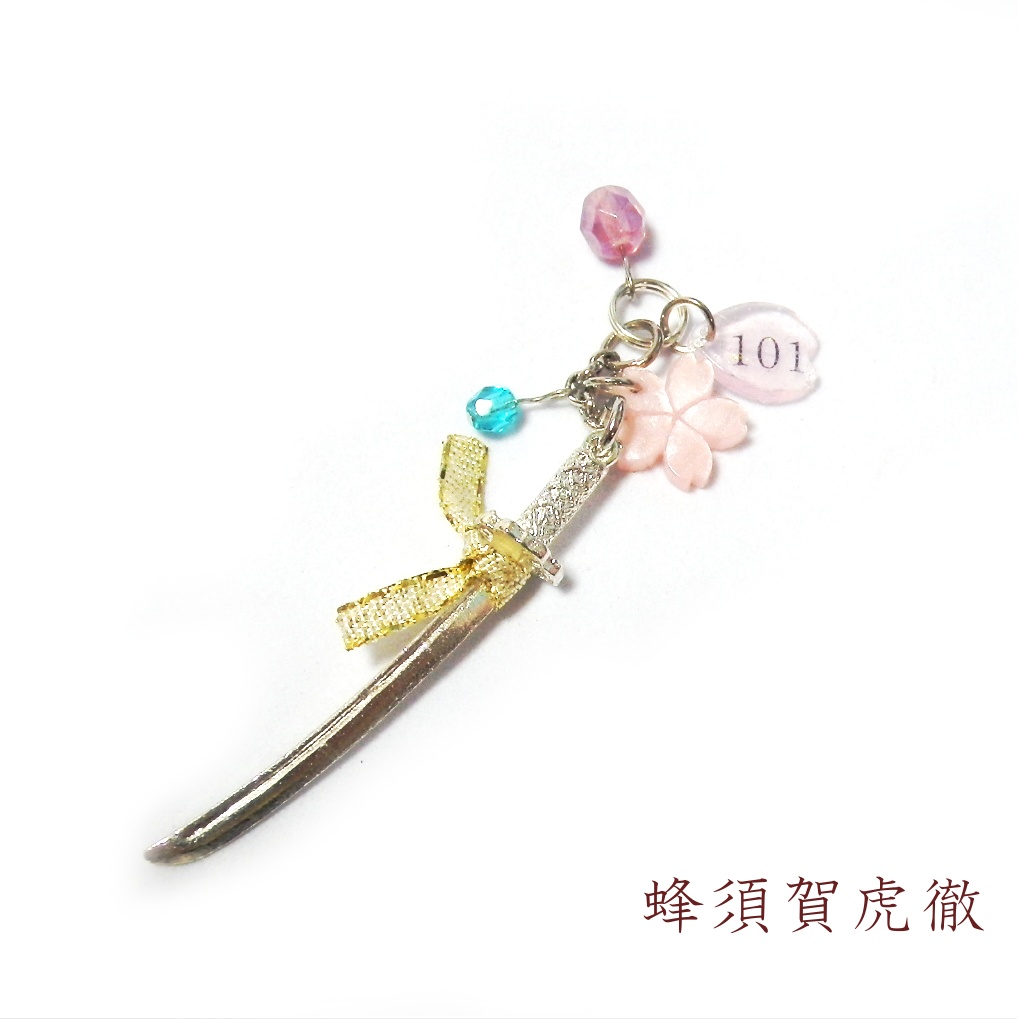 刀剣乱舞 初期刀 山姥切国広 加州清光 陸奥守吉行 歌仙兼定 蜂須賀虎徹 イメージ 刀身 りぼん ストラップ キーホルダー