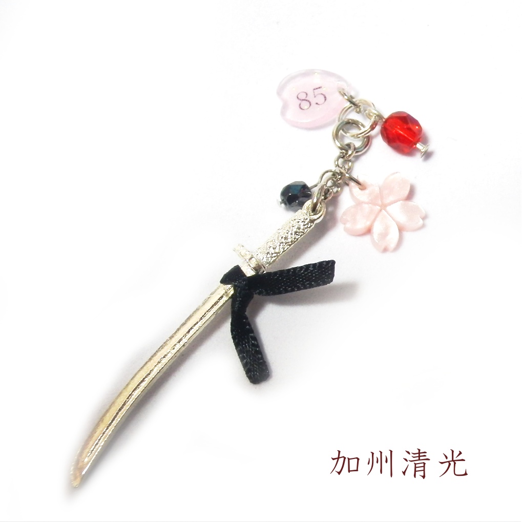 刀剣乱舞 初期刀 山姥切国広 加州清光 陸奥守吉行 歌仙兼定 蜂須賀虎徹 イメージ 刀身 りぼん ストラップ キーホルダー