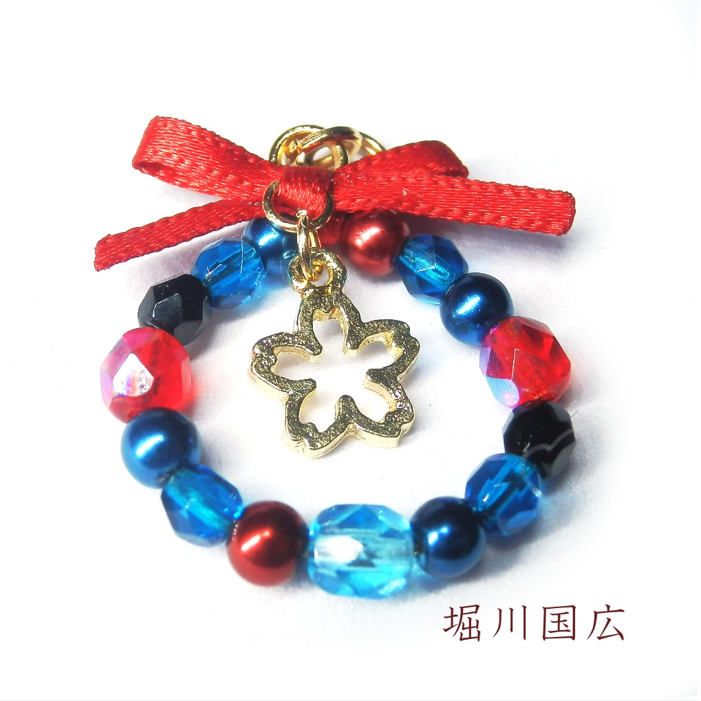 刀剣乱舞 国広三兄弟 山姥切国広 堀川国広 山伏国広 イメージ さくら リ-ス ストラップ キーホルダー