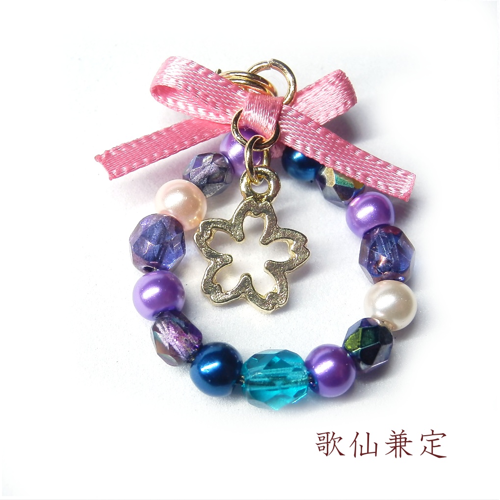 刀剣乱舞 初期刀 山姥切国広 歌仙兼定 加州清光 陸奥守吉行 蜂須賀虎徹 イメージ さくら リース ストラップ キーホルダー