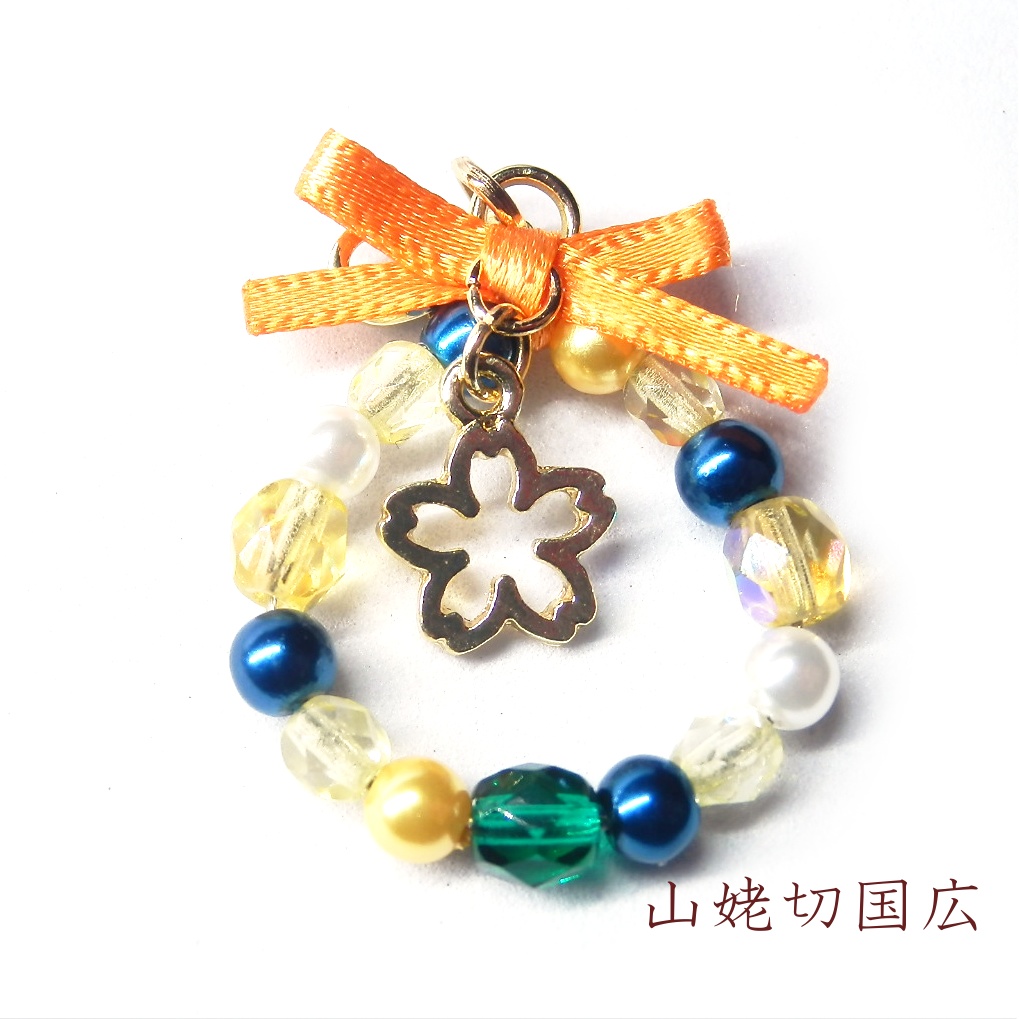 刀剣乱舞 初期刀 山姥切国広 歌仙兼定 加州清光 陸奥守吉行 蜂須賀虎徹 イメージ さくら リース ストラップ キーホルダー