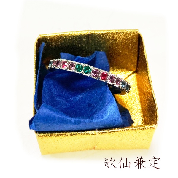 刀剣乱舞 誓約(うけい)の結び 初期刀 沖田・土方組 兼定 イメージ スワロフスキー リング 指輪