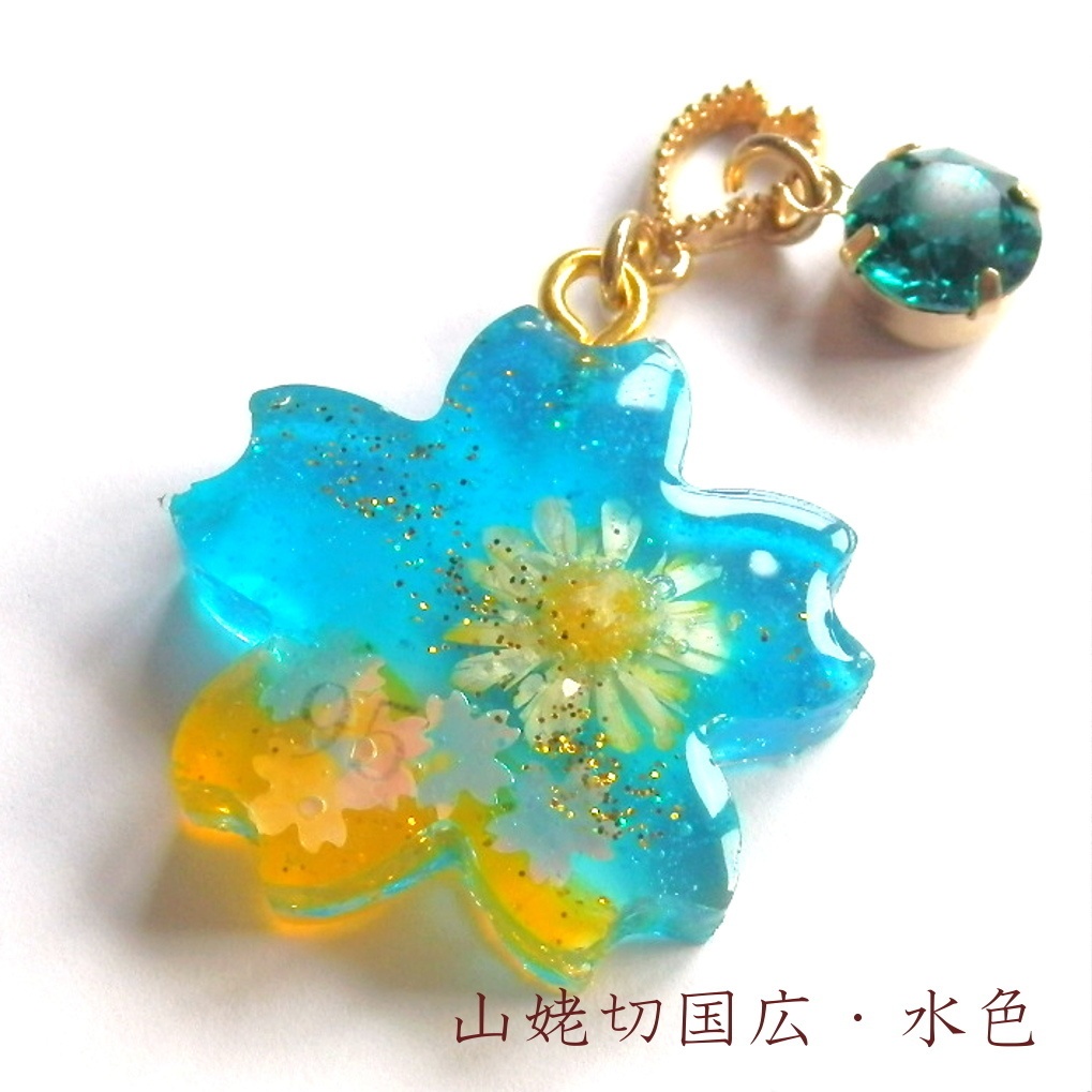 刀剣乱舞 国広三兄弟 山姥切国広 堀川国広 山伏国広 イメージ さくら どろっぷ ストラップ キーホルダー