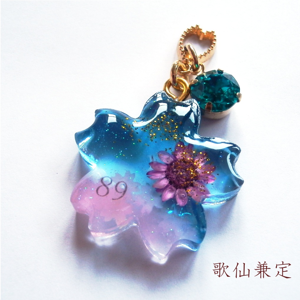 刀剣乱舞 初期刀 山姥切国広 歌仙兼定 加州清光 陸奥守吉行 蜂須賀虎徹 イメージ さくら どろっぷ ストラップ キーホルダー