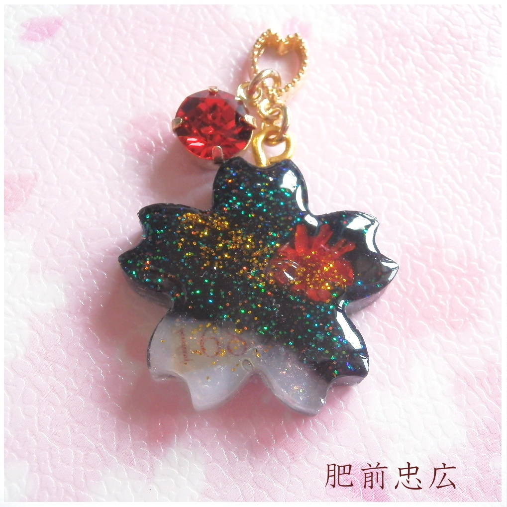 刀剣乱舞 水心子正秀 源清麿 肥前忠広 一期一振 秋田藤四郎 御手杵 イメージ さくら どろっぷ ストラップ キーホルダー