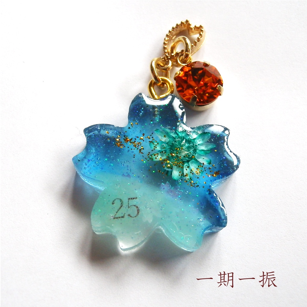 刀剣乱舞 水心子正秀 源清麿 肥前忠広 一期一振 秋田藤四郎 御手杵 イメージ さくら どろっぷ ストラップ キーホルダー