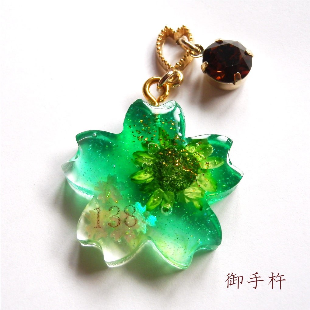 刀剣乱舞 水心子正秀 源清麿 肥前忠広 一期一振 秋田藤四郎 御手杵 イメージ さくら どろっぷ ストラップ キーホルダー