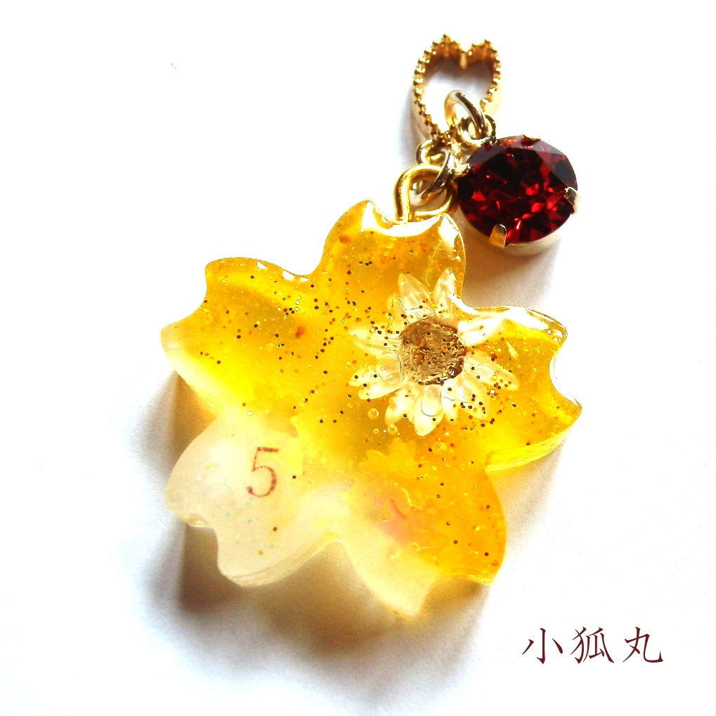 刀剣乱舞 三条 三日月宗近 小狐丸 今剣 岩融 石切丸 イメージ さくら どろっぷ ストラップ キーホルダー