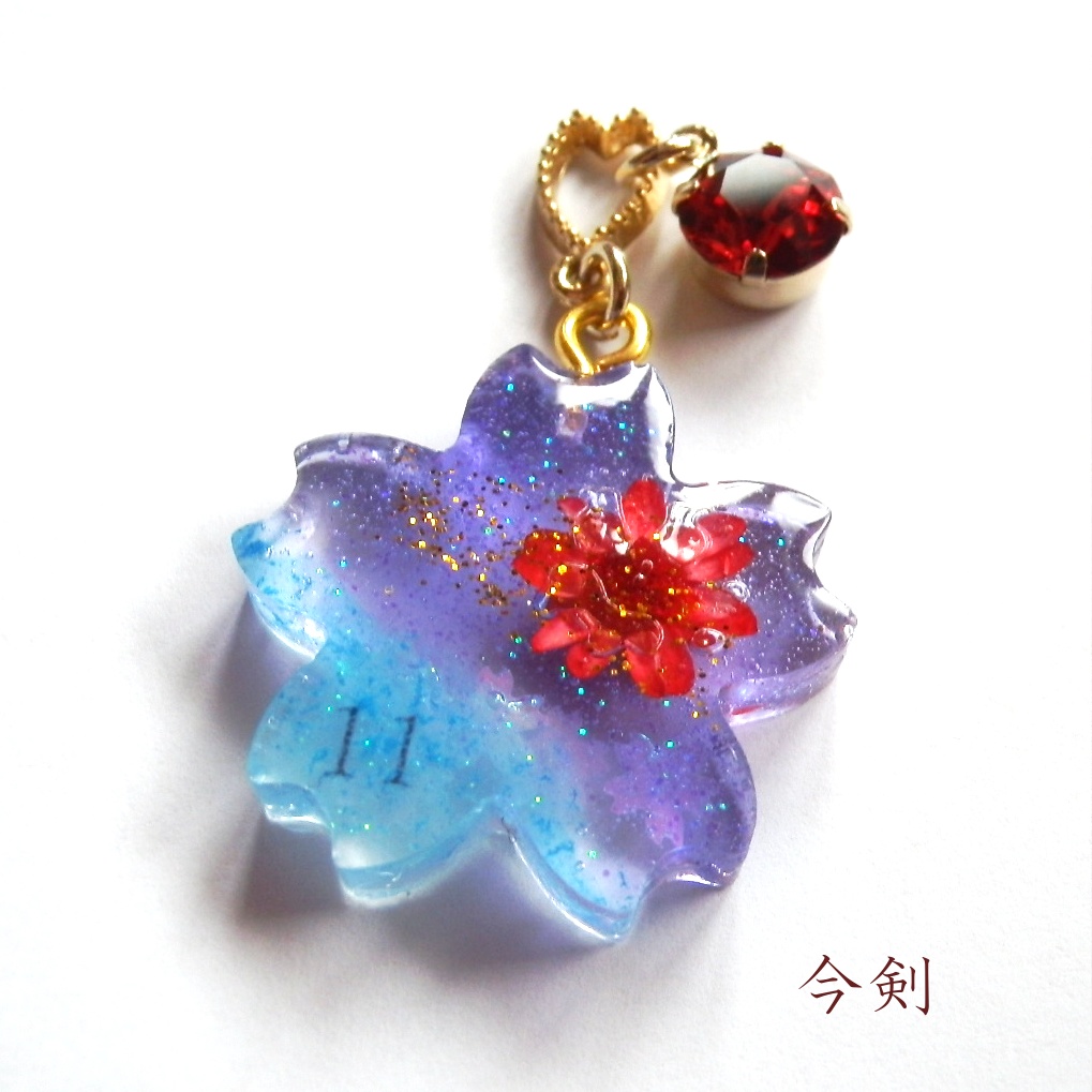 刀剣乱舞 三条 三日月宗近 小狐丸 今剣 岩融 石切丸 イメージ さくら どろっぷ ストラップ キーホルダー