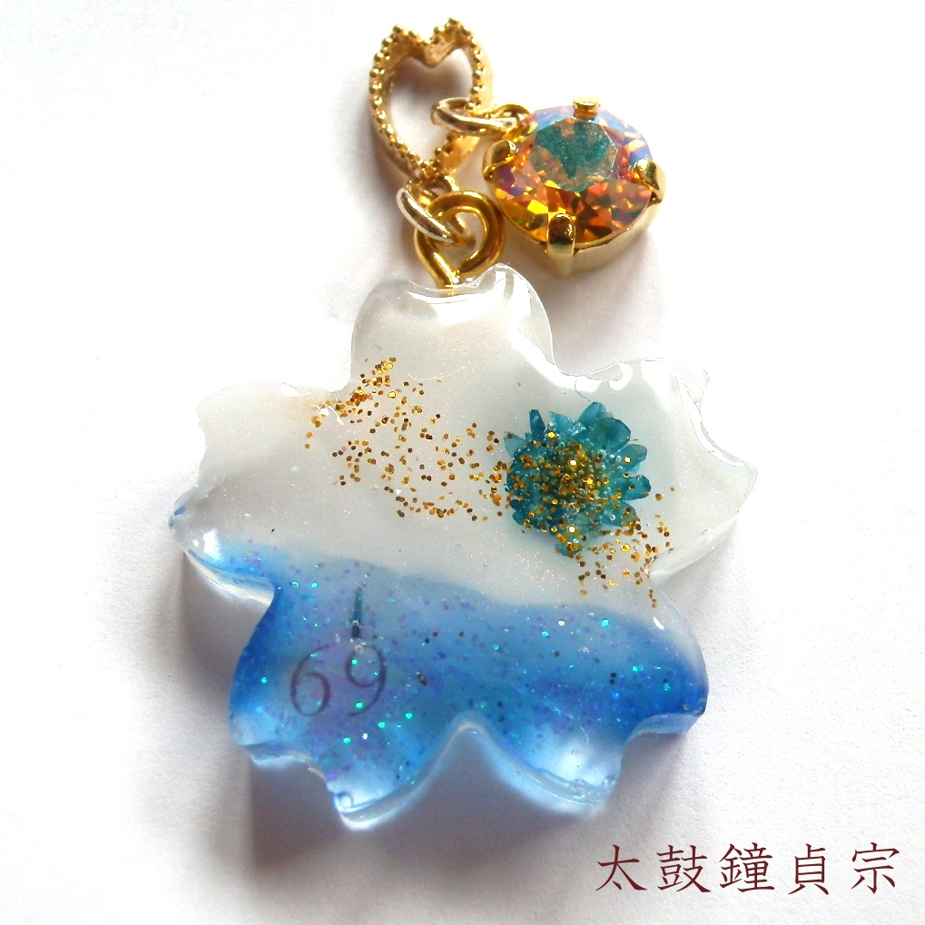 刀剣乱舞 伊達組 鶴丸国永 燭台切光忠 太鼓鐘貞宗 大倶利伽羅 イメージ さくら どろっぷ ストラップ キーホルダー