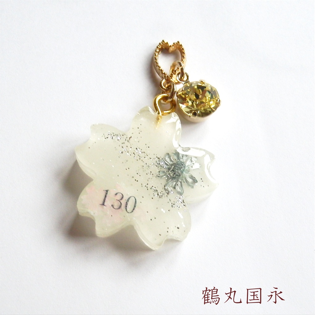 刀剣乱舞 伊達組 鶴丸国永 燭台切光忠 太鼓鐘貞宗 大倶利伽羅 イメージ さくら どろっぷ ストラップ キーホルダー