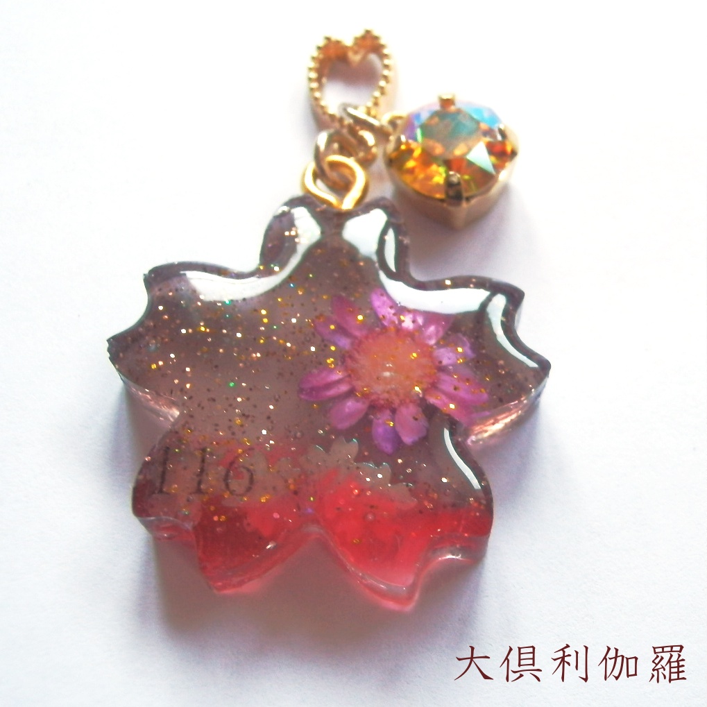 刀剣乱舞 伊達組 鶴丸国永 燭台切光忠 太鼓鐘貞宗 大倶利伽羅 イメージ さくら どろっぷ ストラップ キーホルダー