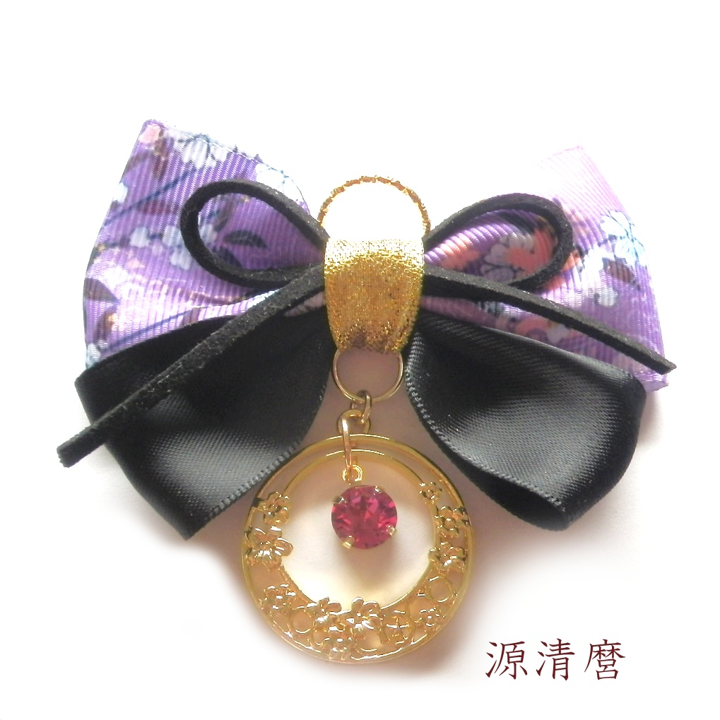 刀剣乱舞 水心子正秀 源清麿 肥前忠広 へし切長谷部 イメージ スワロフスキー 和風 リボン バッグチャーム