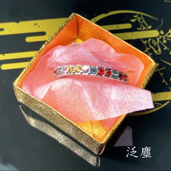 刀剣乱舞 誓約(うけい)の結び 泛塵 豊後国行平 天保江戸組 肥前忠広 南海太郎朝尊 獅子王 イメージ スワロフスキー リング 指輪