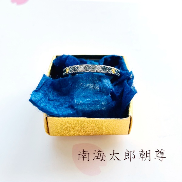 刀剣乱舞 誓約(うけい)の結び 泛塵 豊後国行平 天保江戸組 肥前忠広 南海太郎朝尊 獅子王 イメージ スワロフスキー リング 指輪