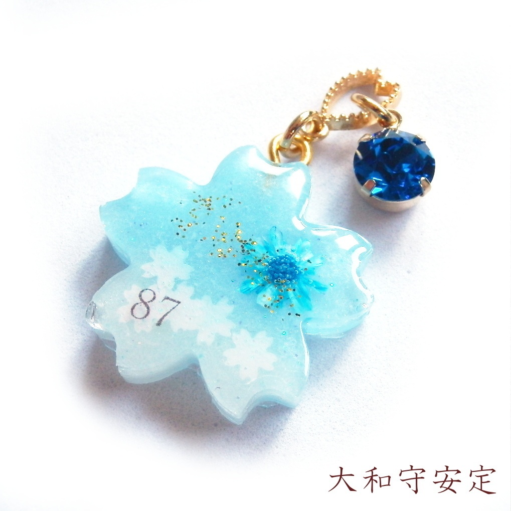 刀剣乱舞 沖田 土方組 加州清光 大和守安定 堀川国広 和泉守兼定 イメージ さくら どろっぷ ストラップ キーホルダー