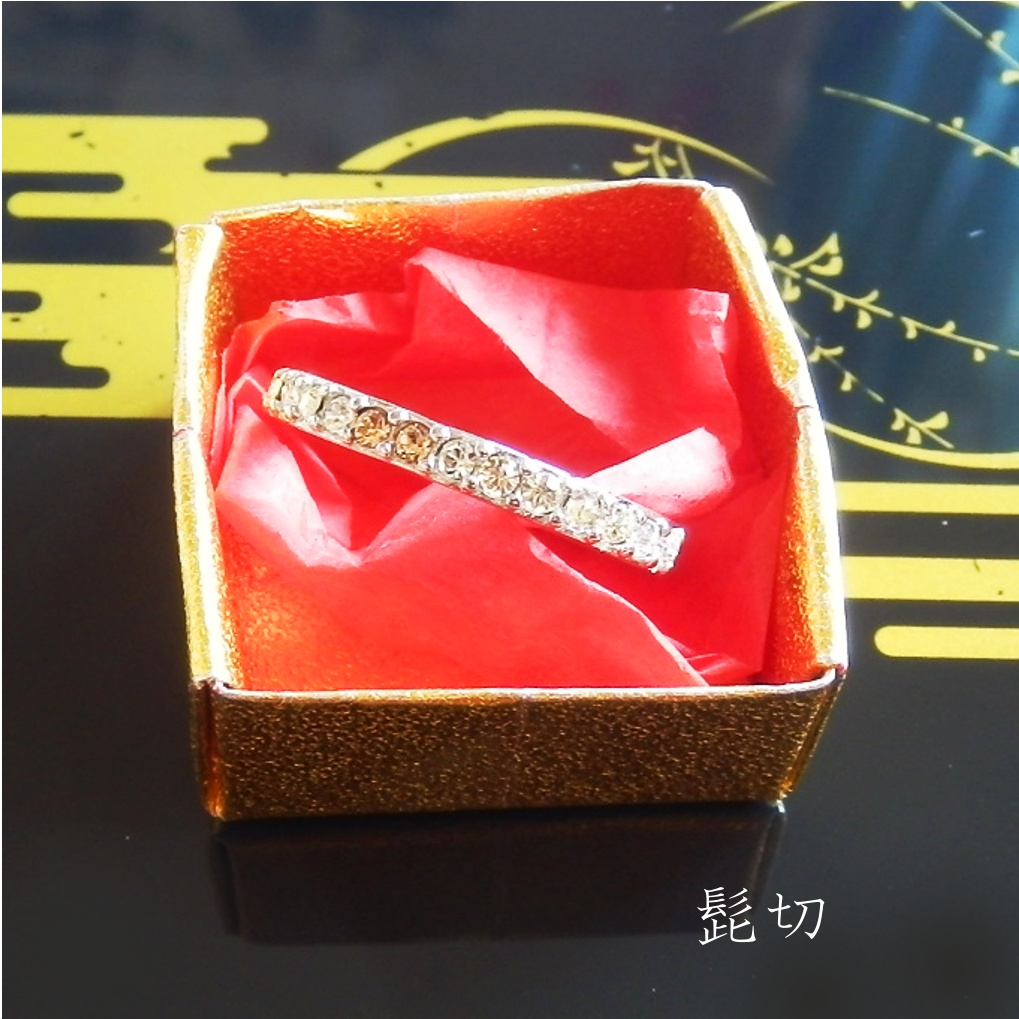 刀剣乱舞 誓約(うけい)の結び 源氏 髭切 膝丸 イメージ スワロフスキー リング 指輪