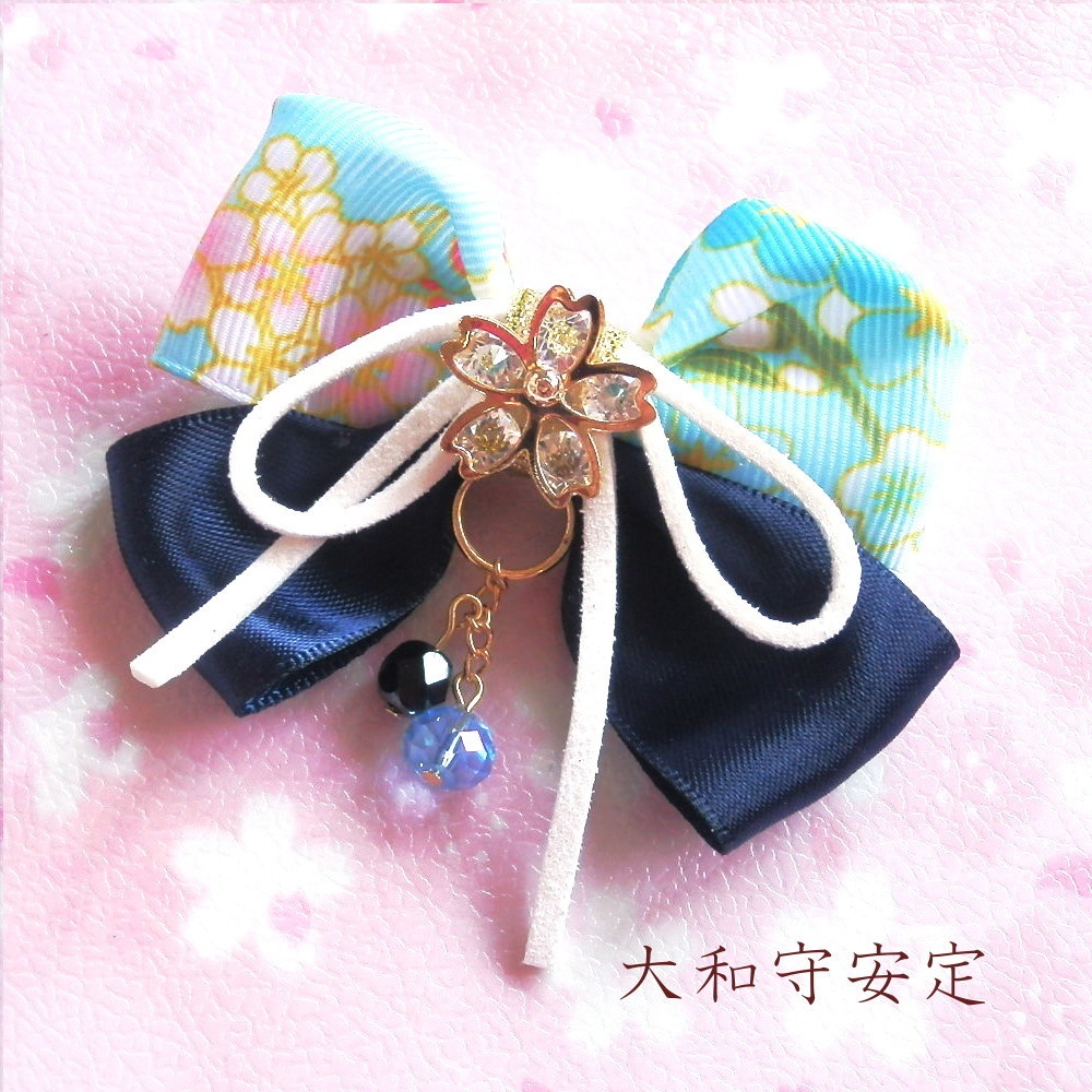 刀剣乱舞 イメージ さくらのかけら 和風 ヘアクリップ ヘアゴム