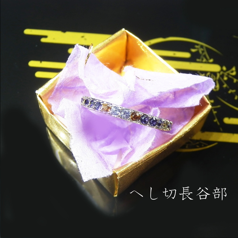 刀剣乱舞 誓約(うけい)の結び 織田組 伊達組 へし切長谷部 薬研藤四郎 不動行光 鶴丸国永 燭台切光忠 大倶利伽羅 太鼓鐘貞宗 イメージ スワロフスキー リング 指輪